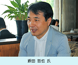 飯田哲也氏