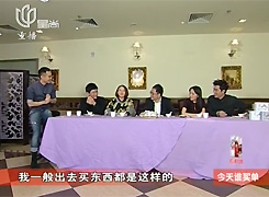 china-tv.jpg