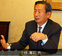 小林 専司 氏