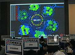 SECCON2013_2.jpg