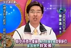 taiwan_tv.jpg