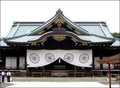 靖国神社