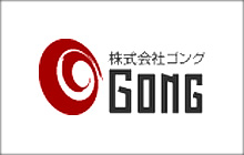 gong.jpg