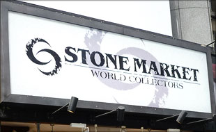 stonemarket2