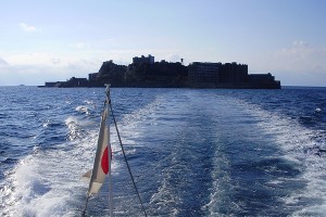 gunkanjima