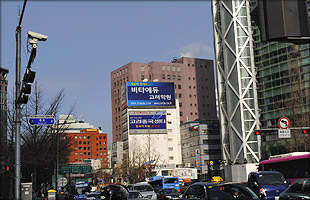 korea1