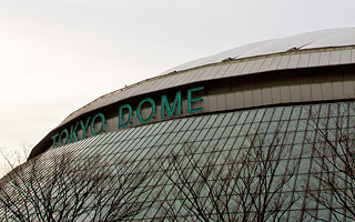 tokyodome