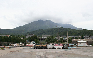 oyama