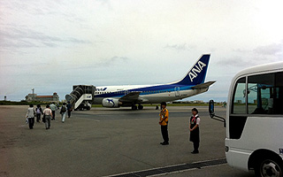 airport
