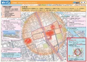 天神ビッグバン対象エリア　資料：福岡市