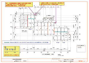 梁合計70カ所の“手抜き工事”の場所を示した図面（マンション住民側専門家の技術意見書から）