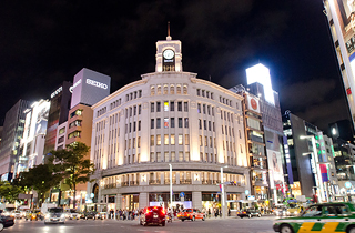 ginza