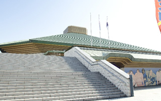 kokugikan