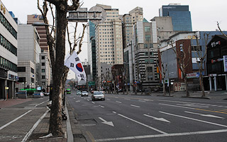 korea