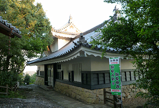 siryoukan