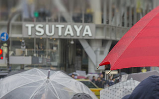 tsutaya