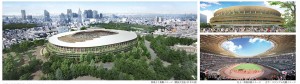 新国立競技場Ａ案