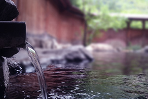 onsen