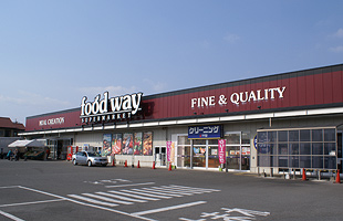 foodway