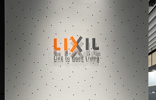 lixil2