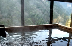 onsen