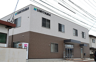 umiyama1