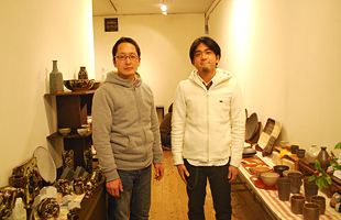 futari