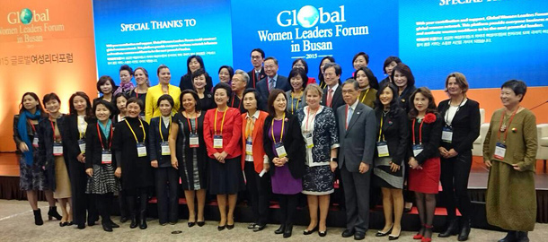 Global Woman Leaders Forum in Busan 2015にて.