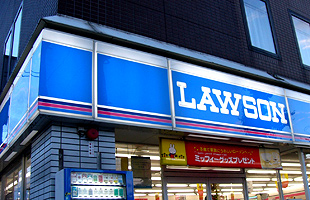 lawson