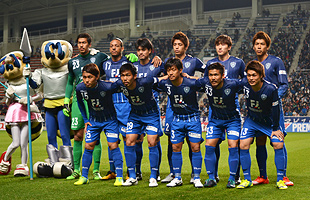 avispa