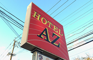HOTEL AZ