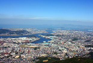 kitakyu