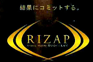 rizap