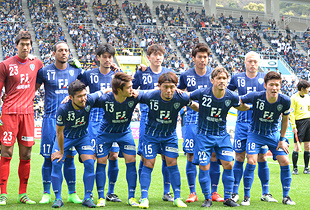 avispa