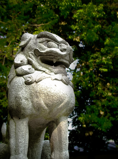 komainu