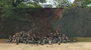 被害を受けた熊本城の石垣