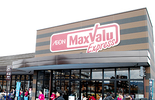 maxvalu