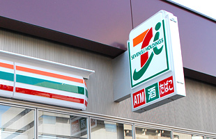 7eleven