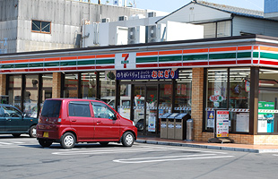 7eleven_2