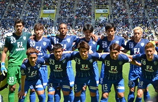 avispa