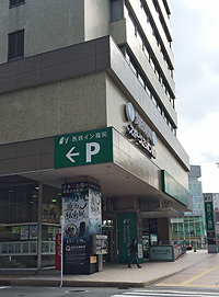 fukuokakaikan2