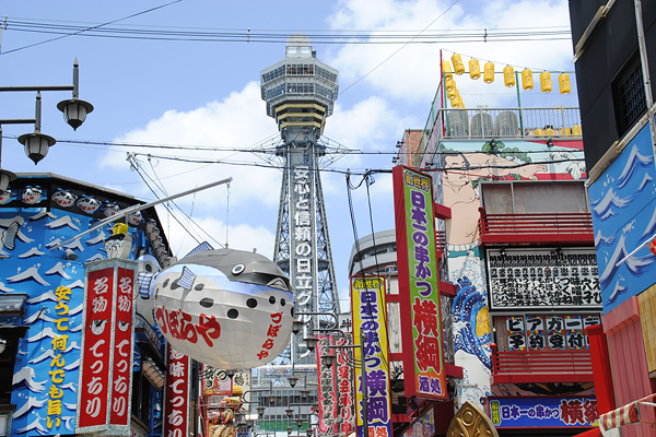 tutenkaku_oosaka