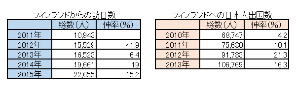 20160824_031