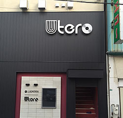 清川に移転したライブハウス「UTERO（ユーテロ）」