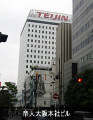 teijin