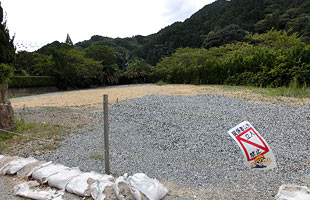 関連施設の跡地