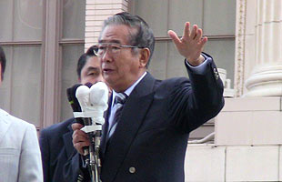 石原 慎太郎 氏