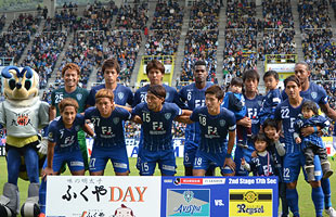 avispa