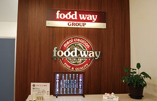 food_way