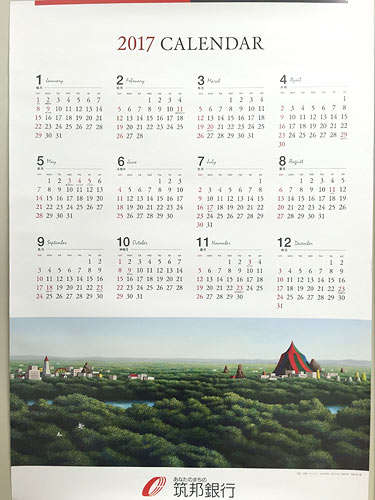 calendar